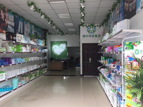 蘇州日用品 互聯(lián)網(wǎng) 日用品 ,開(kāi)啟零售新模式